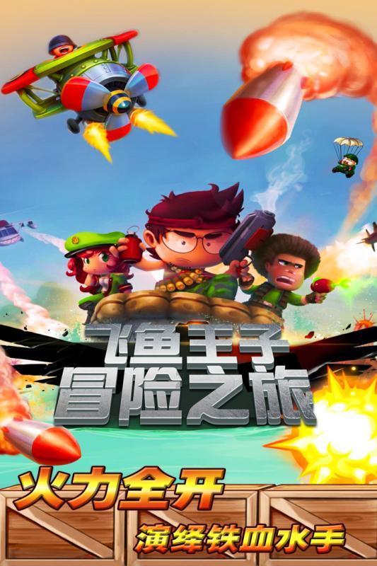 了解橙子英语怎么说?-互动问答平台