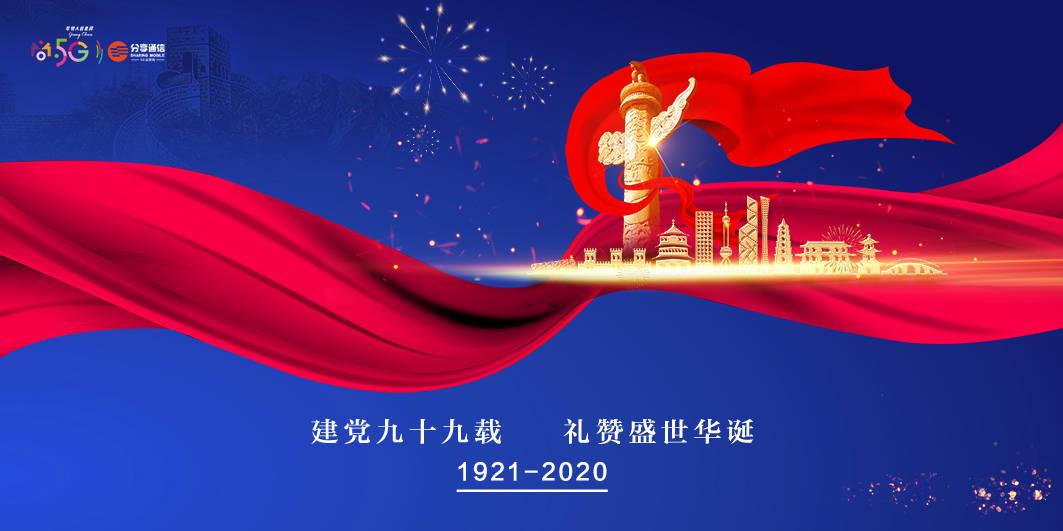 胆固醇过高吃啥菜好